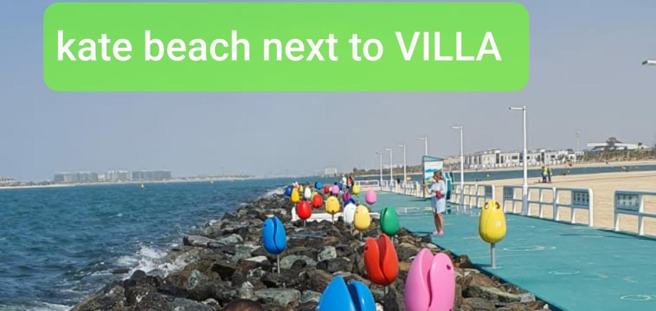 Jumeirah Beach Villa Dubai Eksteriør billede