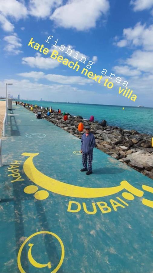 Jumeirah Beach Villa Dubai Eksteriør billede