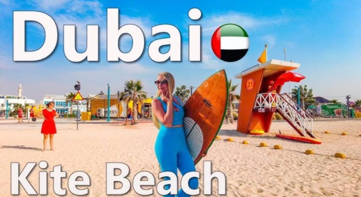 Jumeirah Beach Villa Dubai Eksteriør billede